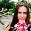 Отзыв от Лада Денисова